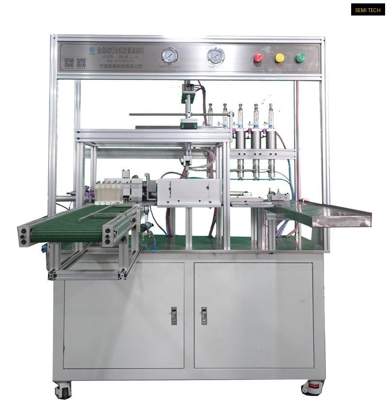 Filler NT-5XQP