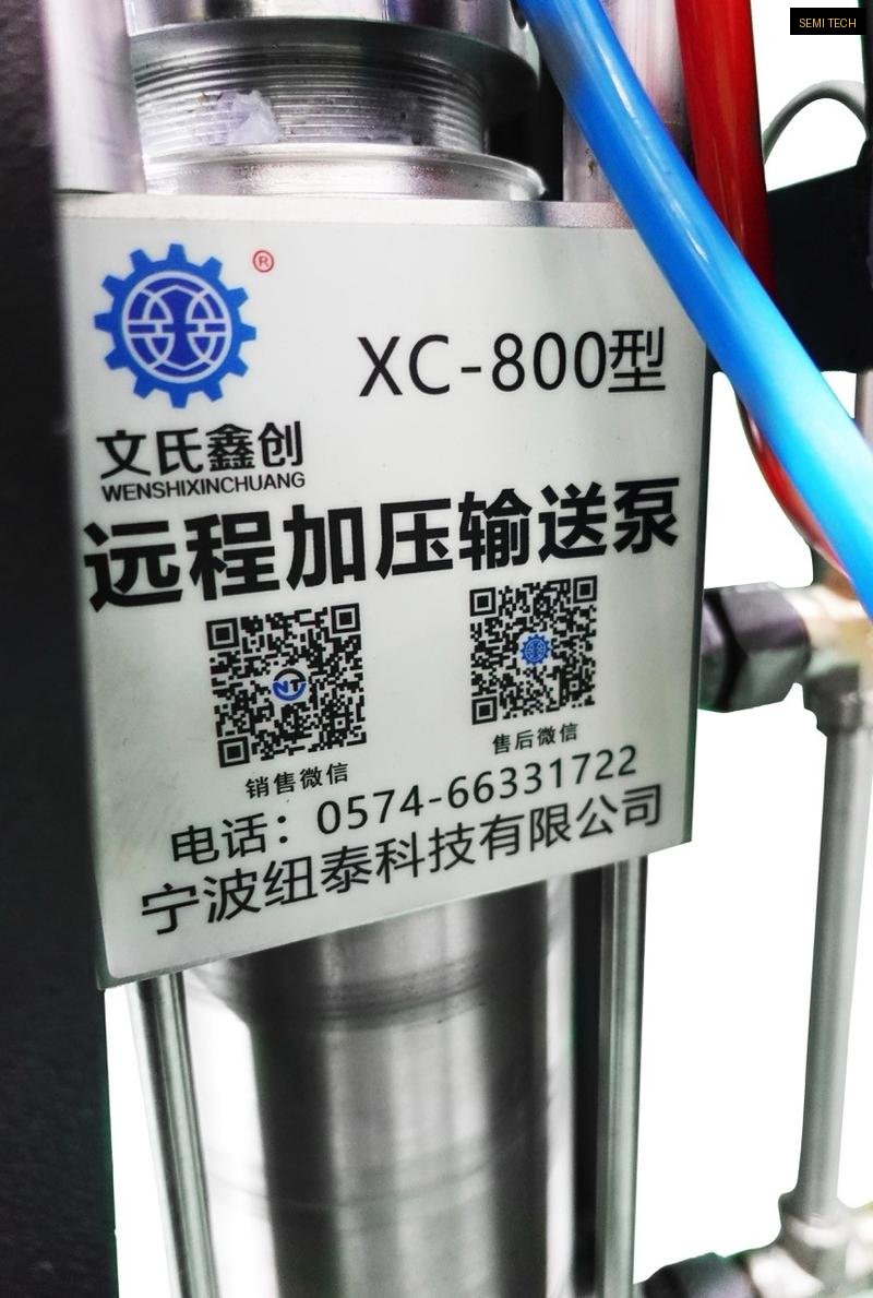 Transport Pump NT-800