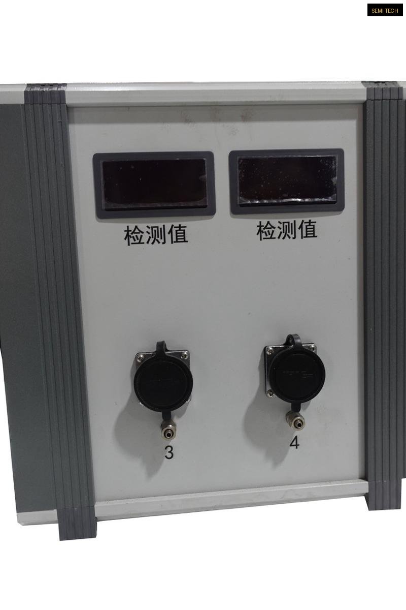 Leak Detector