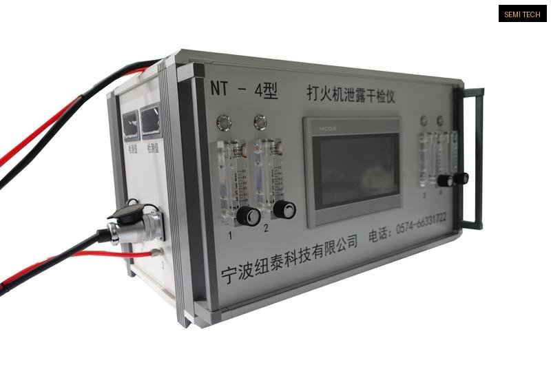 Leak Detector